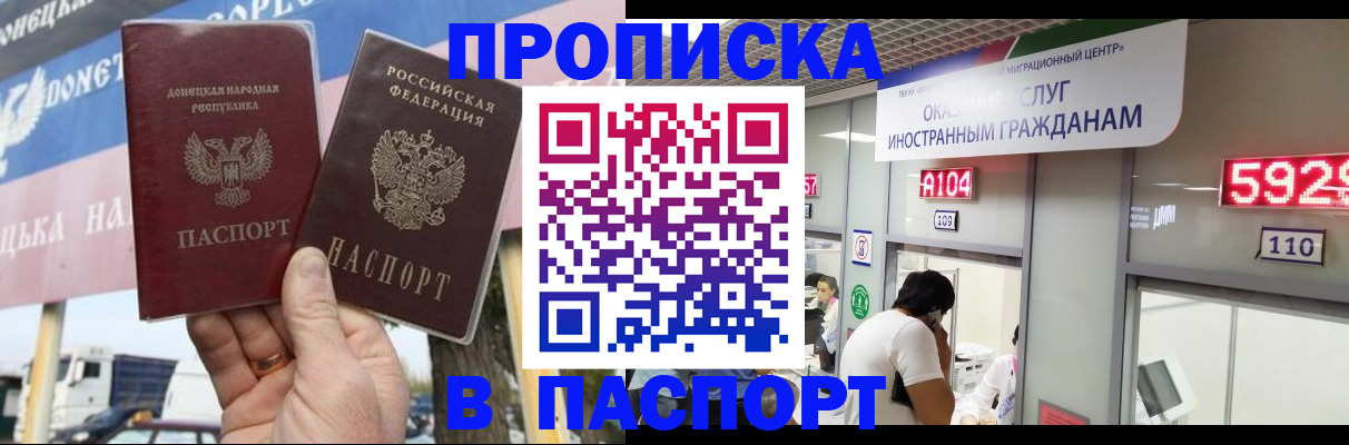 найти адрес прописки в Киржаче